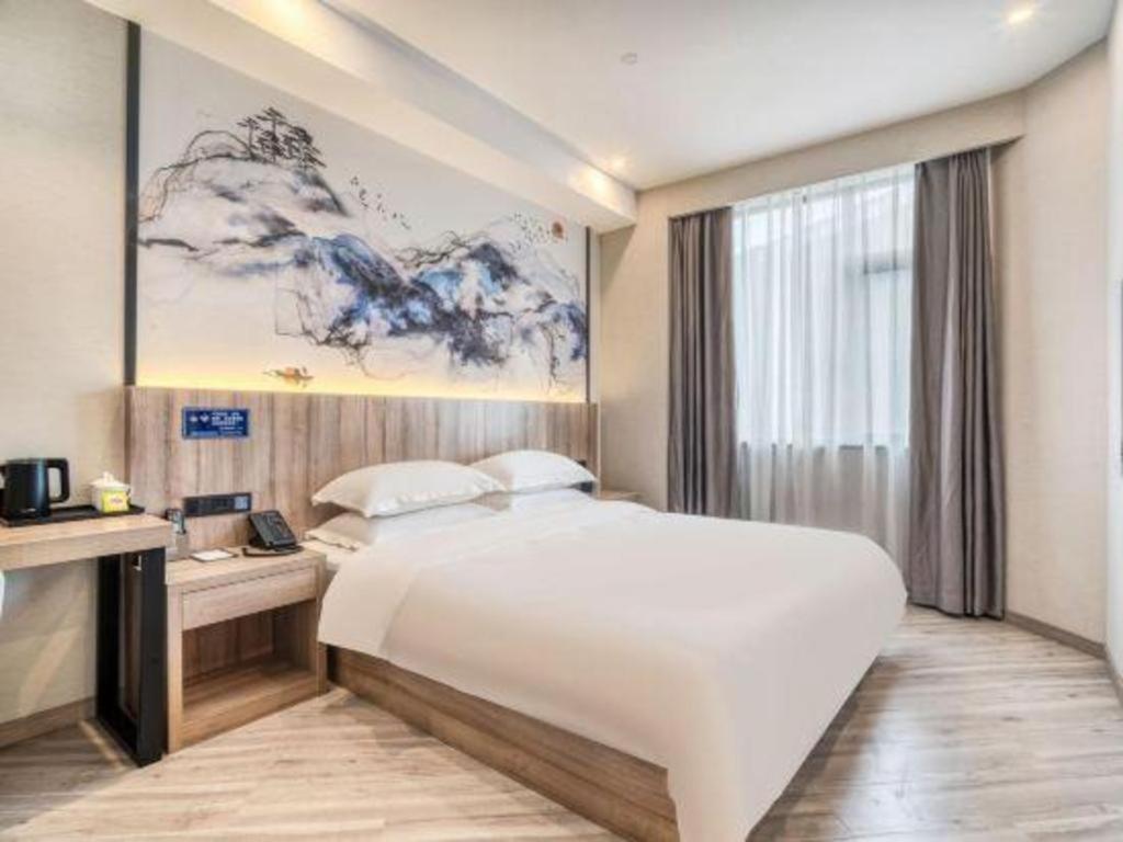 Gya Hangzhou Yuhang District Smart Town Wanda Plaza Hotel 12/57