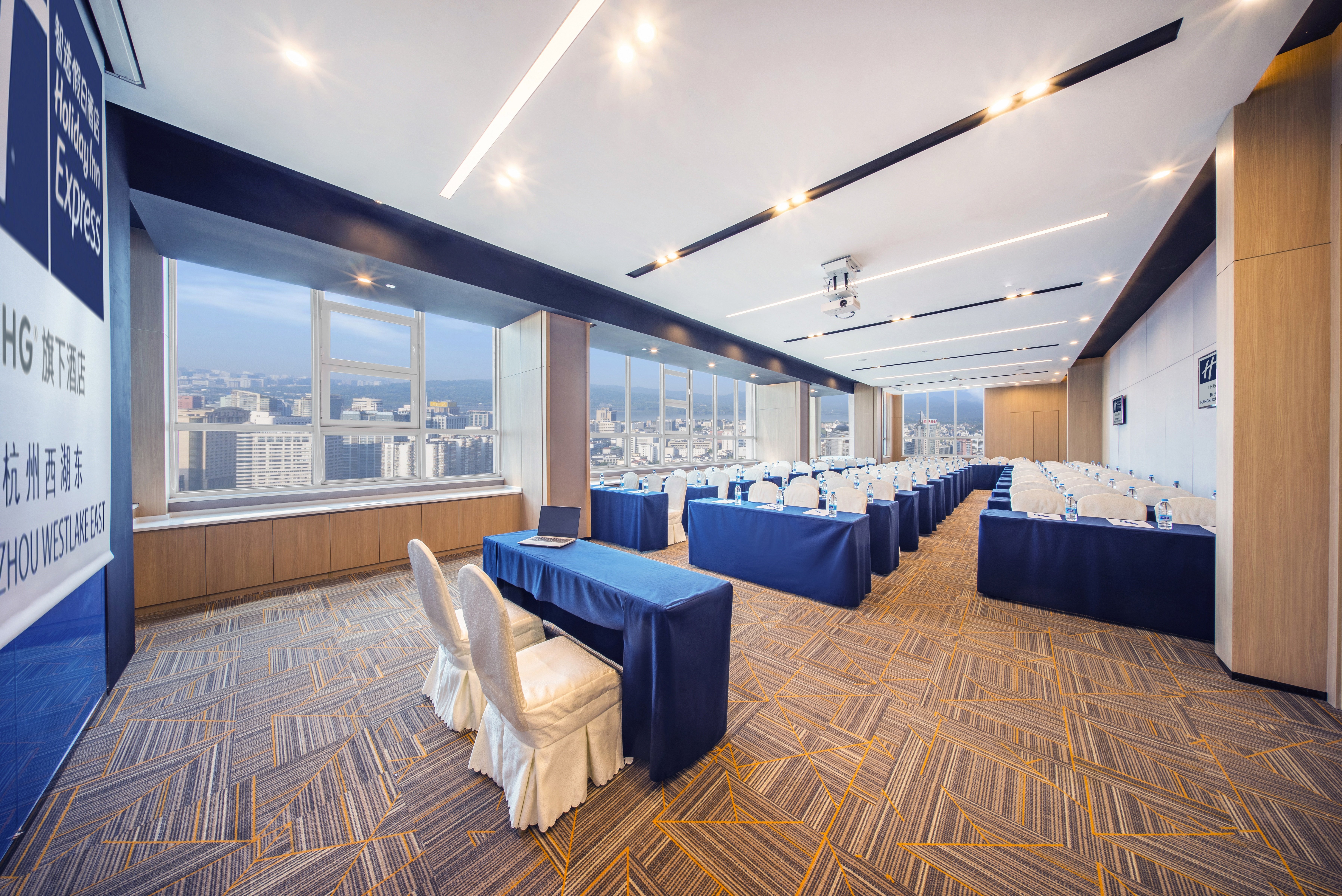 Holiday Inn Express Hangzhou Westlake East 41/60