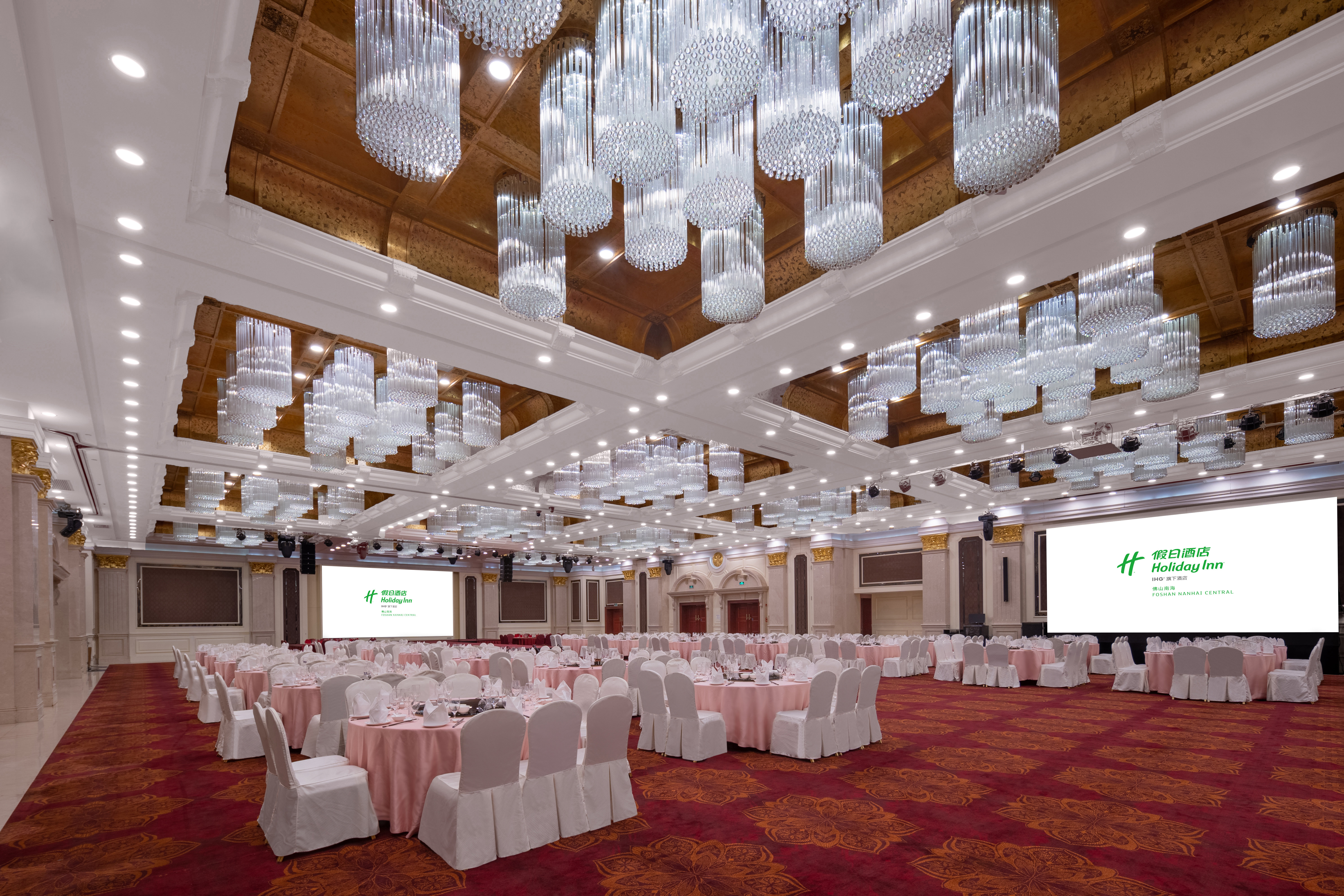 Holiday Inn FOSHAN NANHAI CENTRAL 67/81