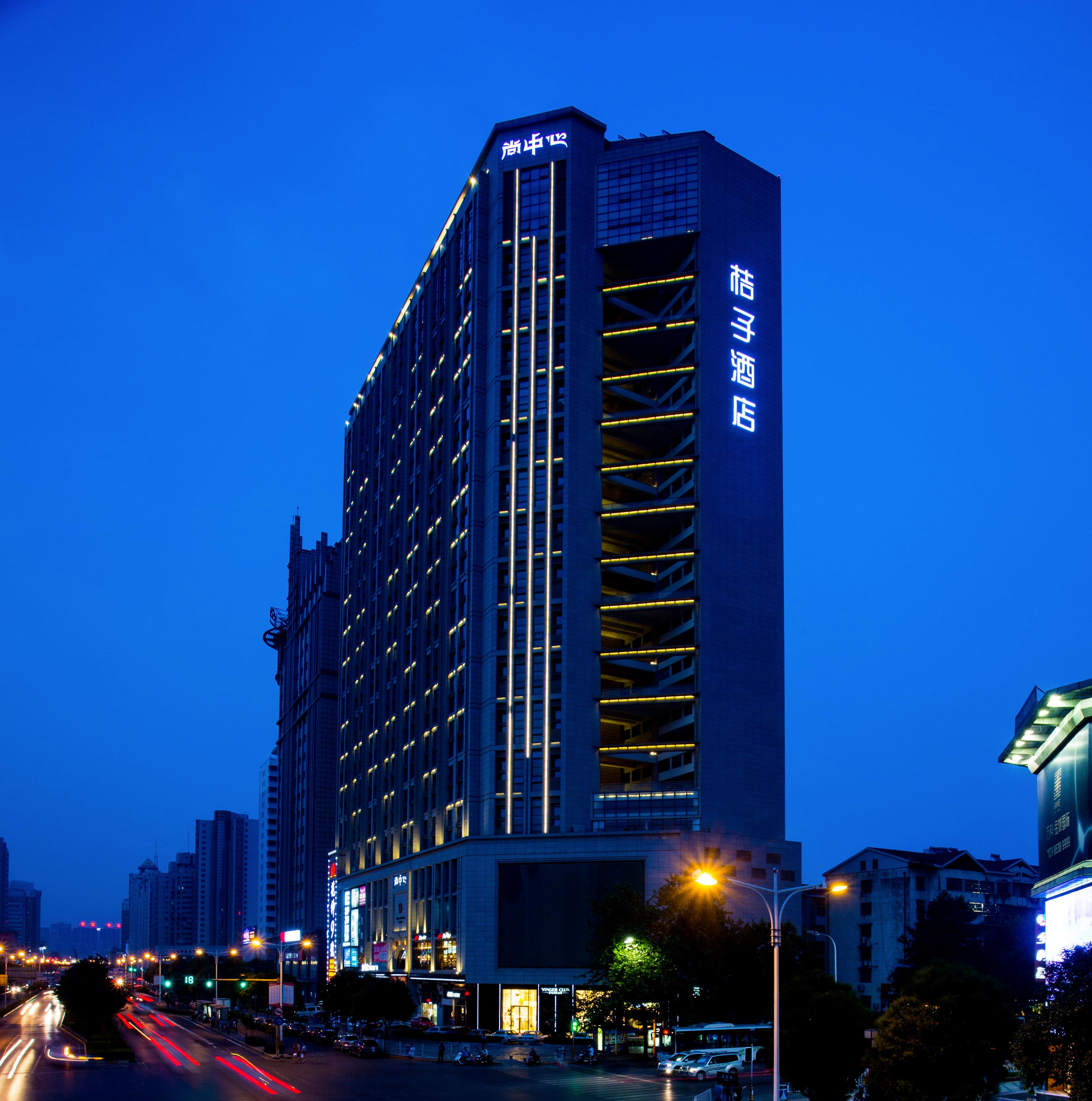 Orange Hotel Select 1/38