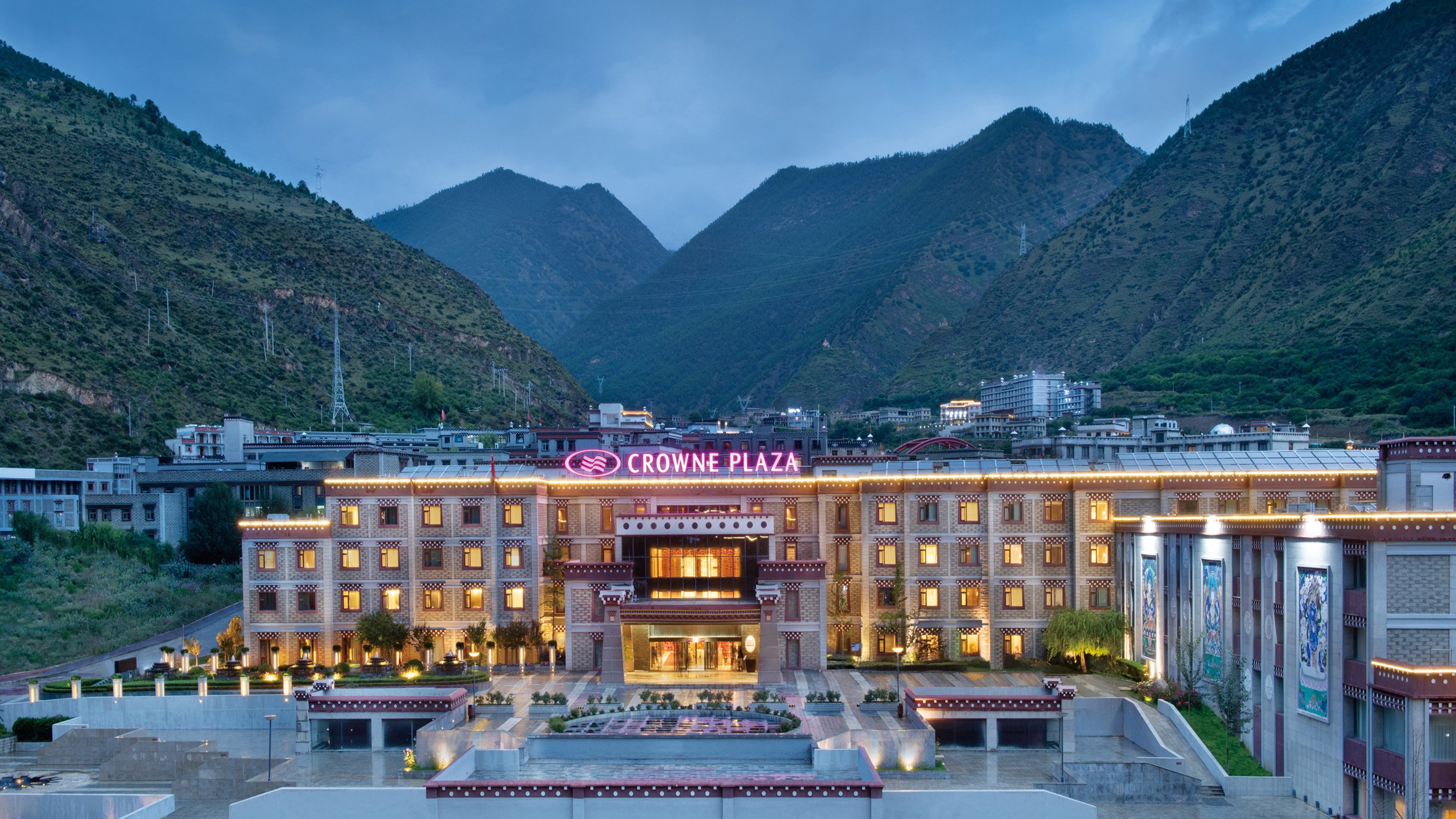 Crowne Plaza Yading 2/81