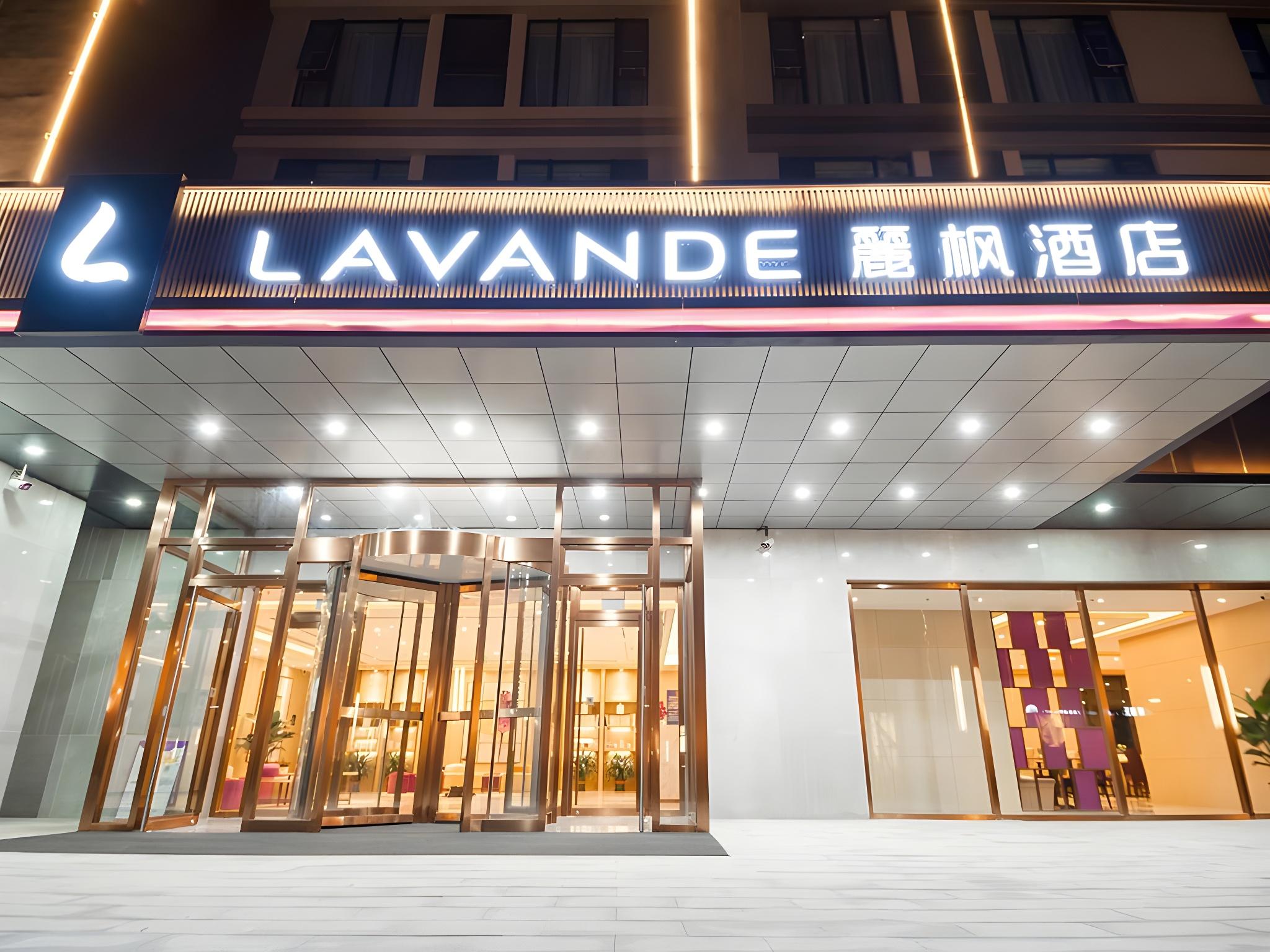Lavande (Beijing Fangshan University town shop) 5/54