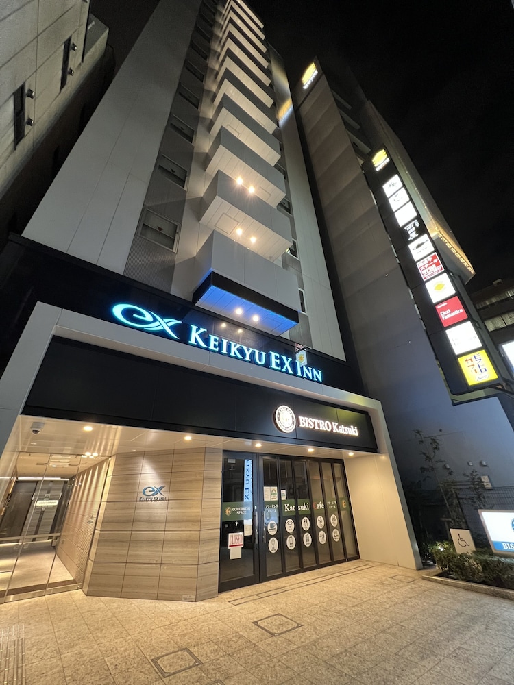 KEIKYU EX INN HAMAMATSU-CHO DAIMON-STATION 34/38