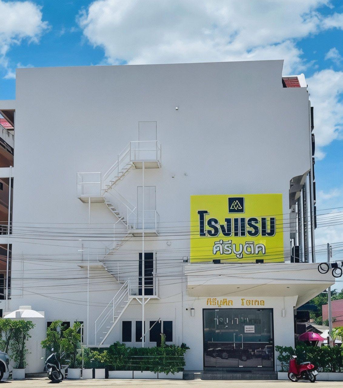Keeree Boutique Hotel 5/64