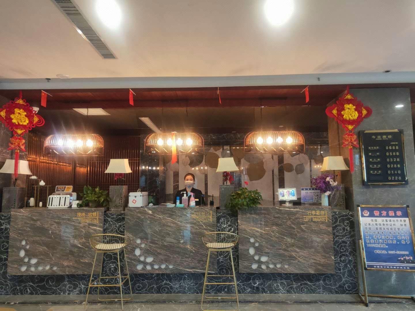 Jincheng International Hotel Jinta 6/37