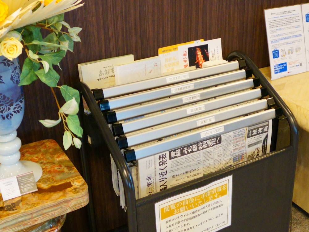 APA Hotel Honhachinohe 17/56