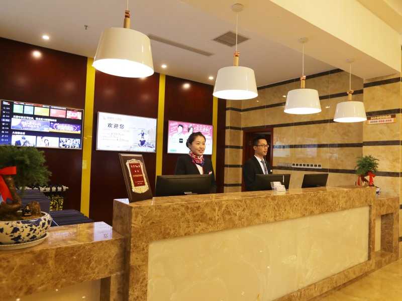 Greentree Inn Liaocheng Town Dongchang Road Zhuanpan Business Hotel 7/59