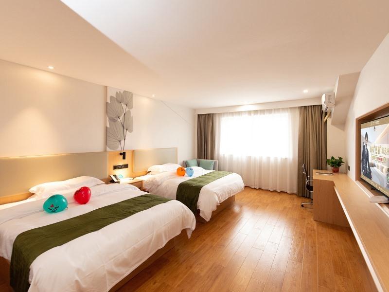 GreenTree Inn Wuxi Jiangyin City Wanda Plaza Tongfu Road Express Hotel 11/49