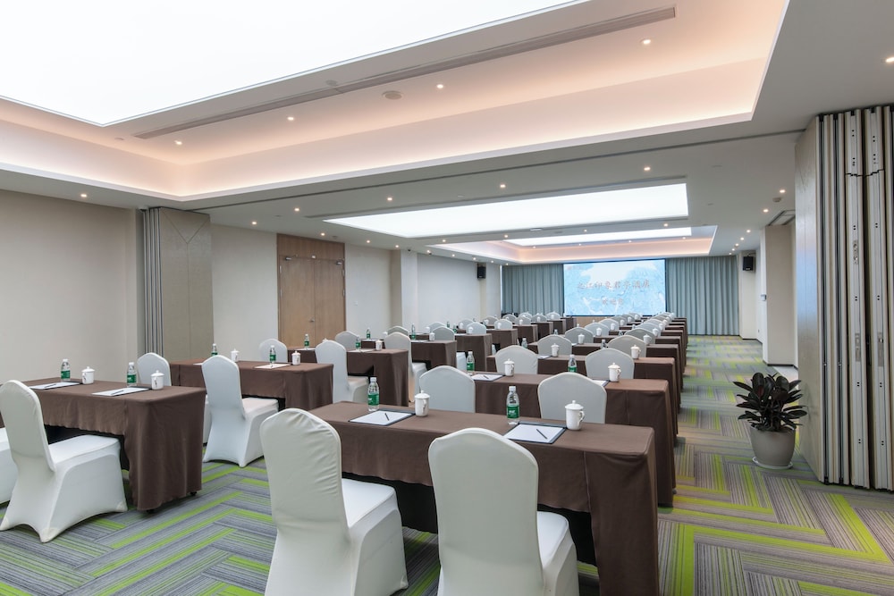 SSAW Boutique Hotel ZHIJIANG IMPRESSION 71/79