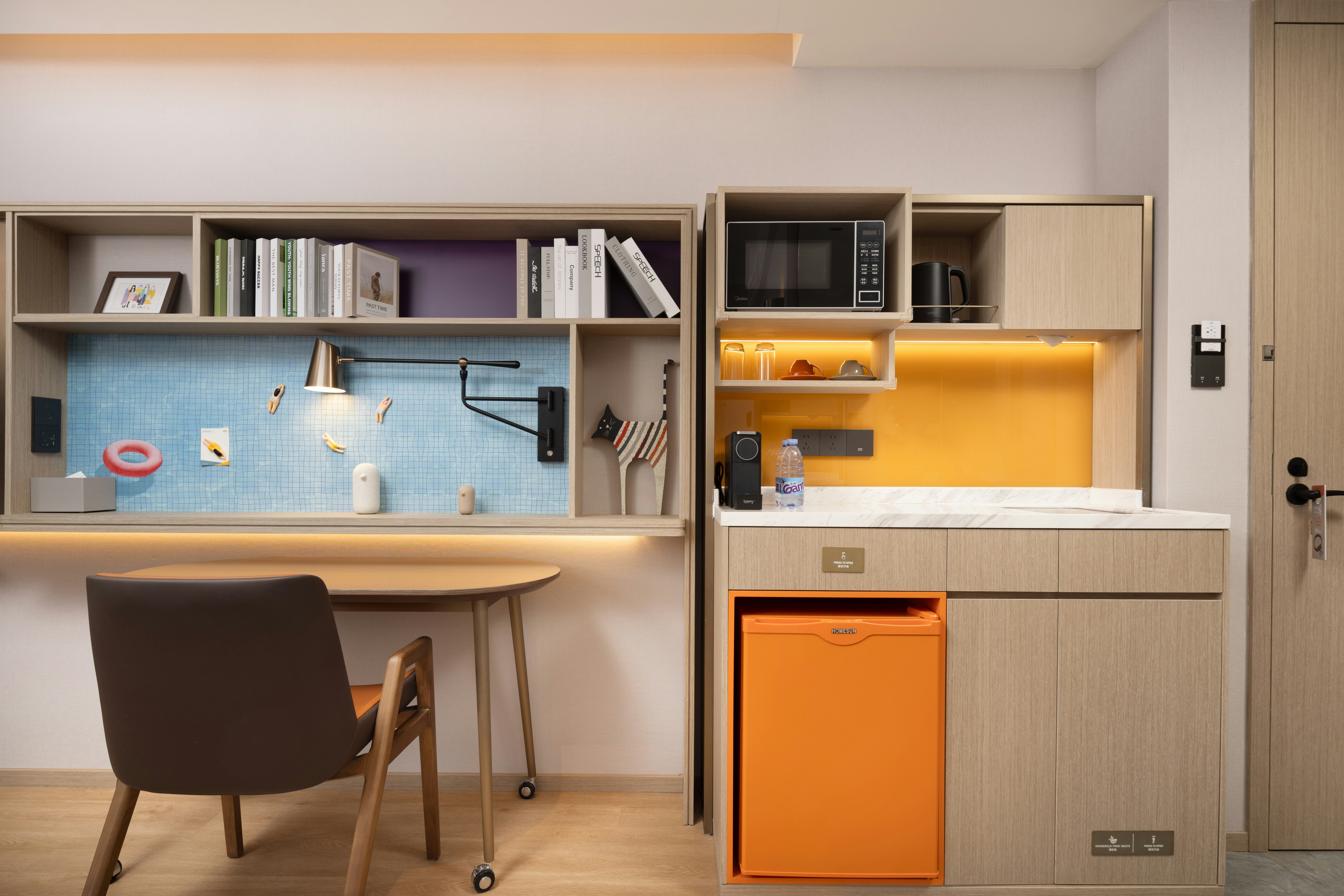 Home2 Suites by Hilton Suqian Siyang 47/52