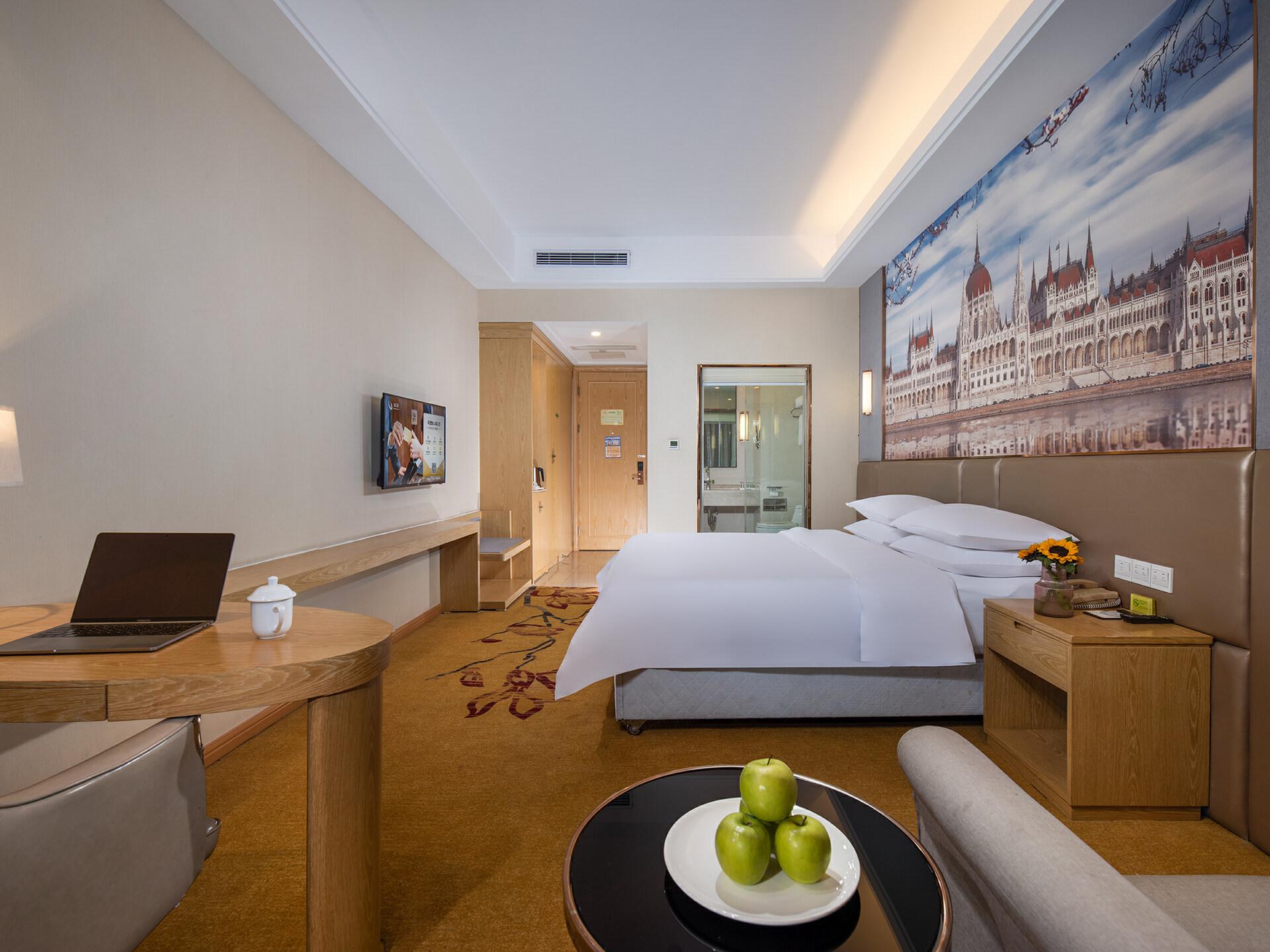 Vienna International Hotel (Nanjing Zhushan Road Metro Station) 16/29