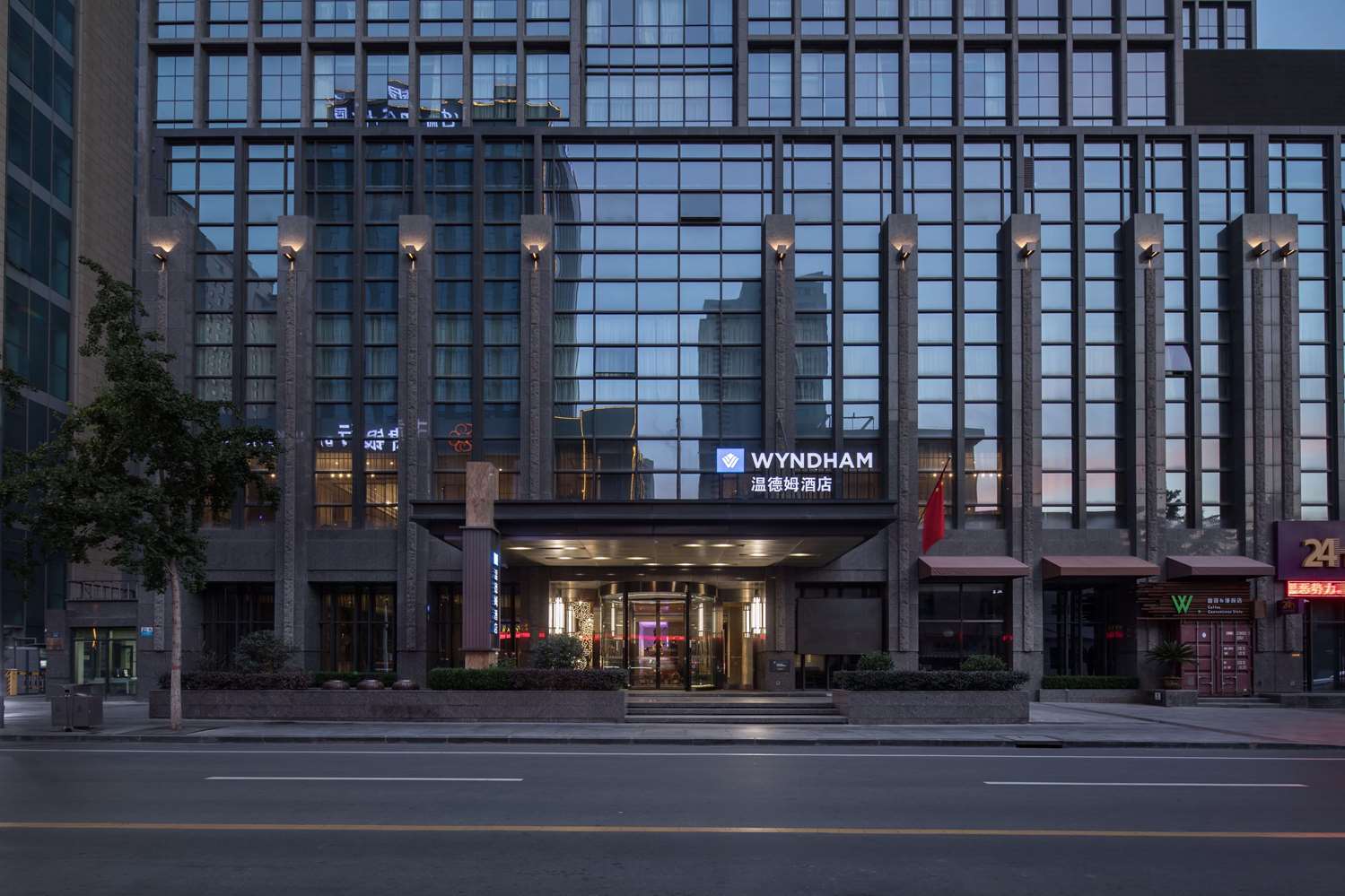 Wyndham Lanzhou Haiyue 5/13