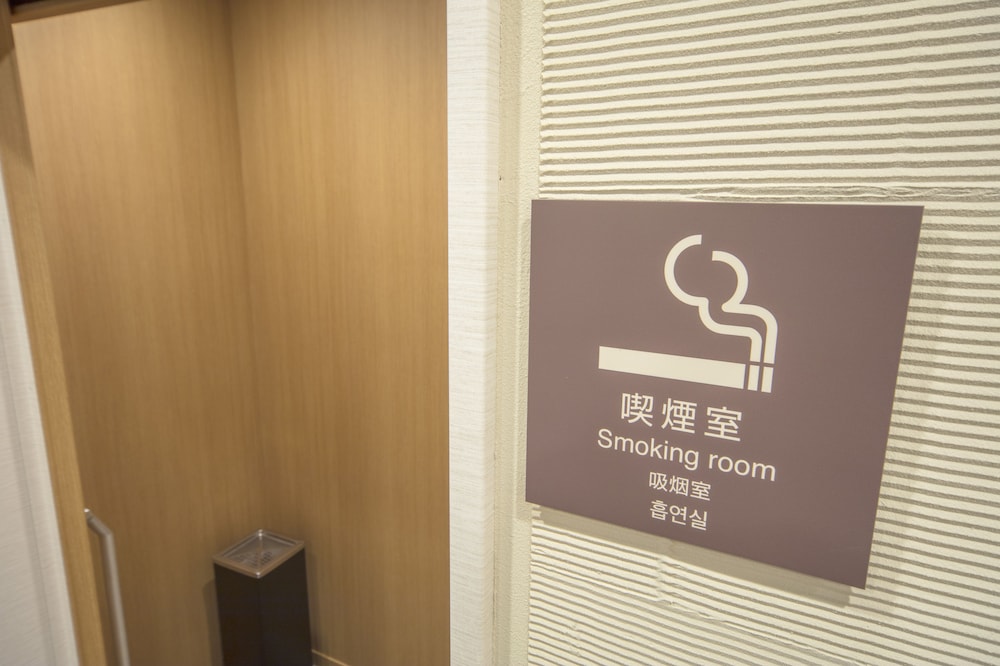 Sotetsu Fresa Inn Kyoto Hachijoguchi 30/51