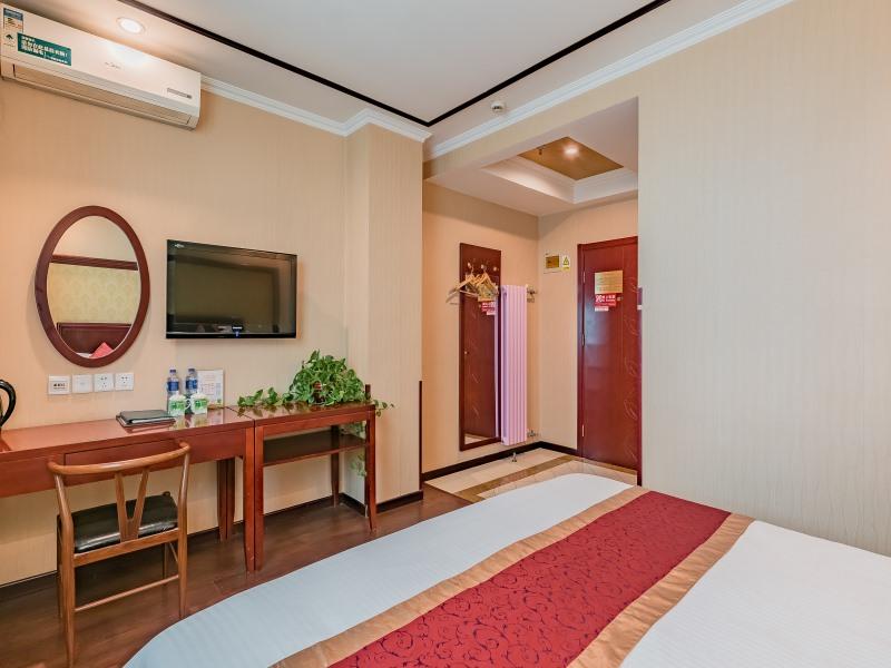 GreenTree Inn Beijing Yuegezhuang Hotel 27/44
