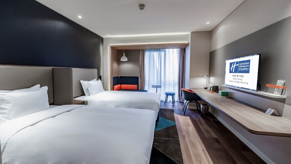 Standard, Twin Beds, City View, Extra Floor Space، Holiday Inn Express Nanjing Jiangbei Yushan 2/3