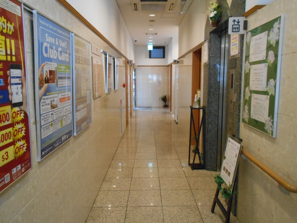 Toyoko Inn Kurashiki Eki Minami Guchi 11/60