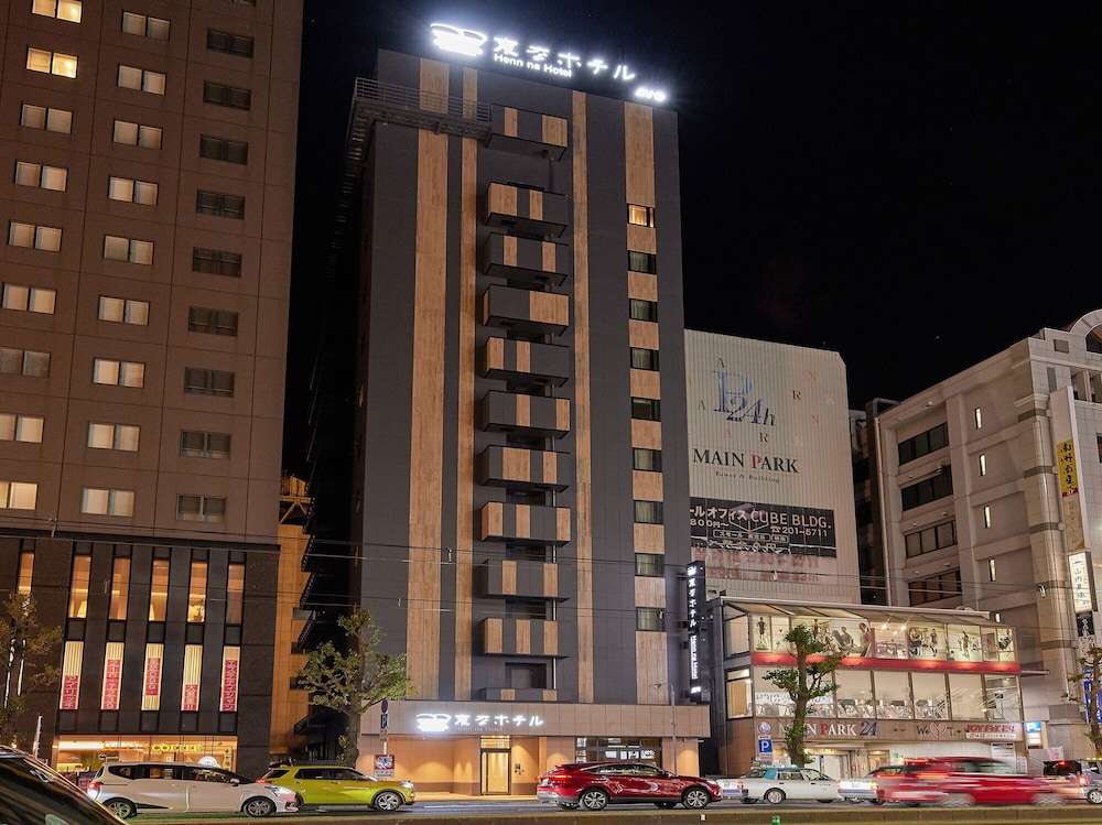 Henn na Hotel Premier Kagoshima Tenmonkan in KAGOSHIMA