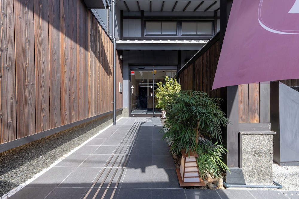 Rinn Gion Yasaka 44/45