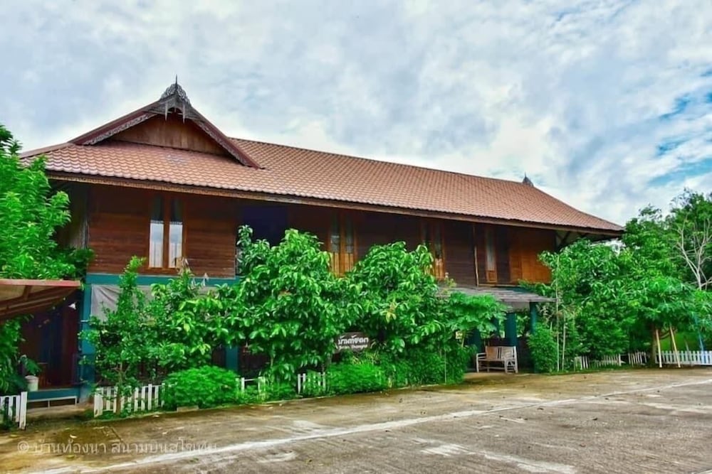 Banthongna 3/50