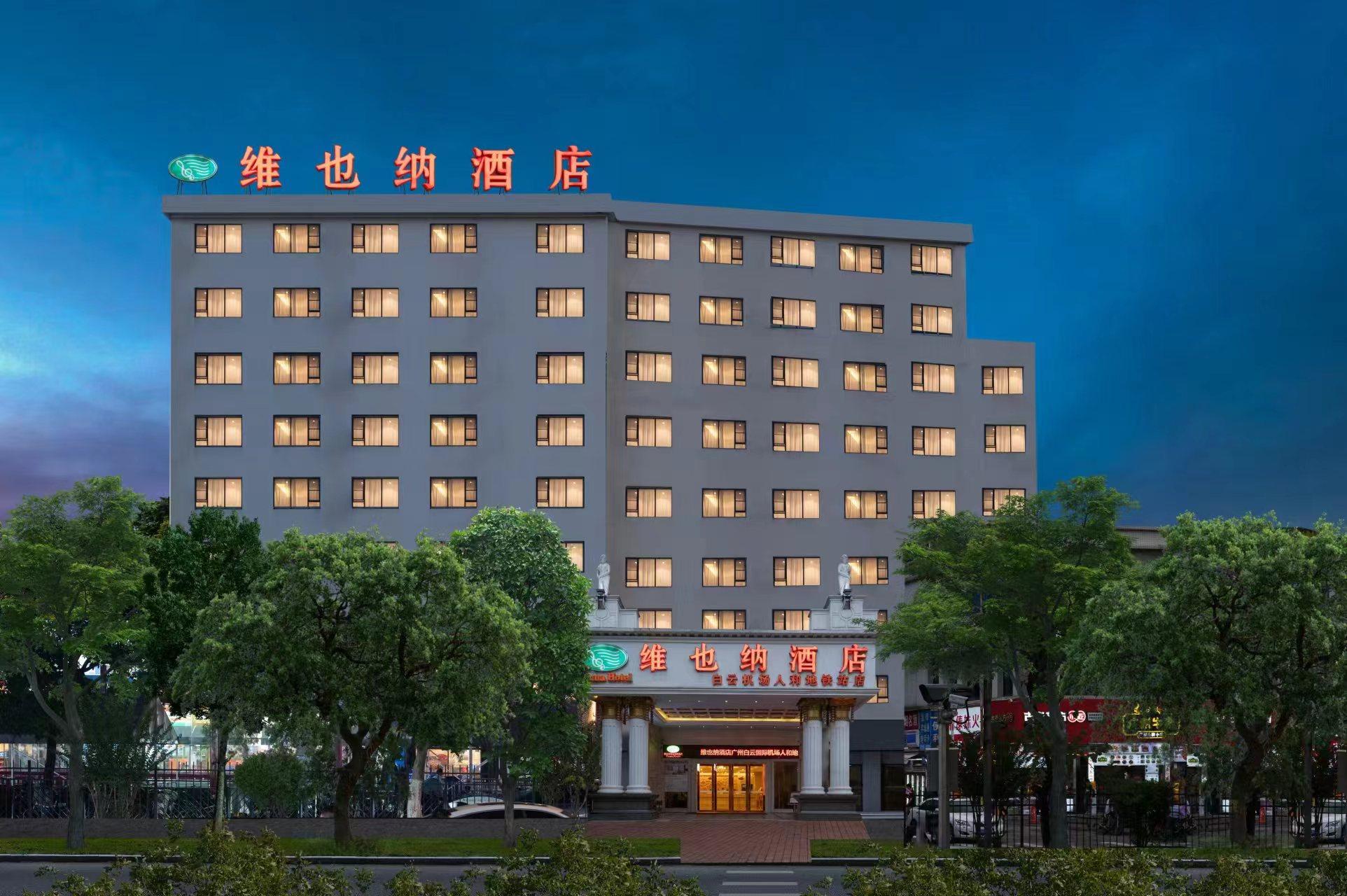 Vienna Hotel Guangzhou Airport photo1