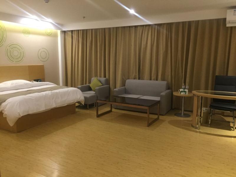 Greentree Inn Heze Shan County Huxi South Road Exp 13/30