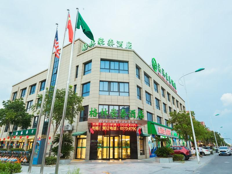 GreenTree Inn Haining Chang an University Town 23/26