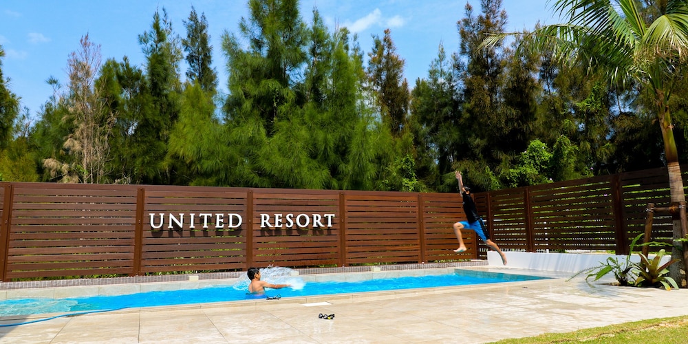 United Resort Kibougaoka 5/67