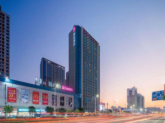 Echarm Hotel (Beihai International Passenger Transport Port Yintan) 4/42