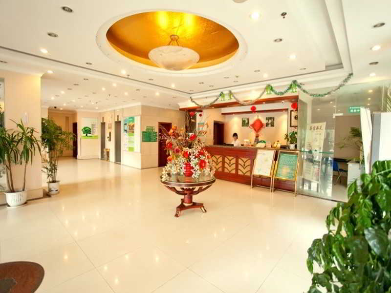 GEM 南京芸術学院 草場門地下鉄駅ホテル 写真3