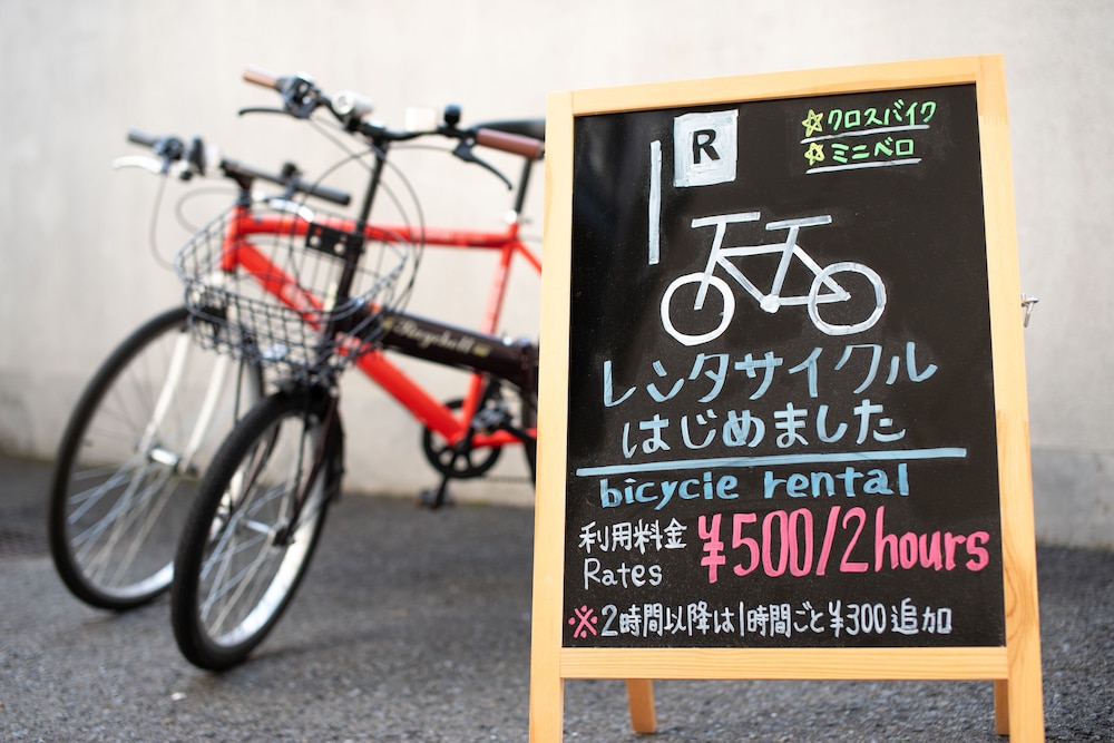 Uwajima Oriental Hotel 37/51