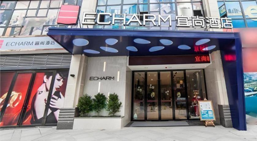 Echarm Hotel (Changde Chaoyang D5 District) 3/52