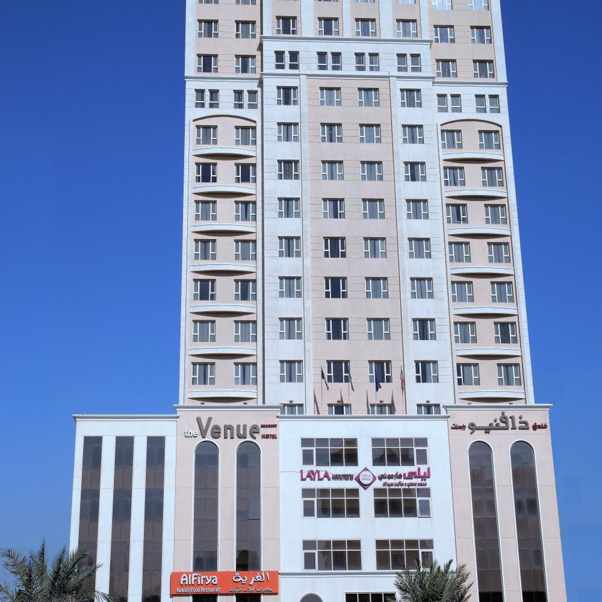 The Venue公寓酒店Adults Only(The Venue Residence Hotel - Adults Only) 图片5