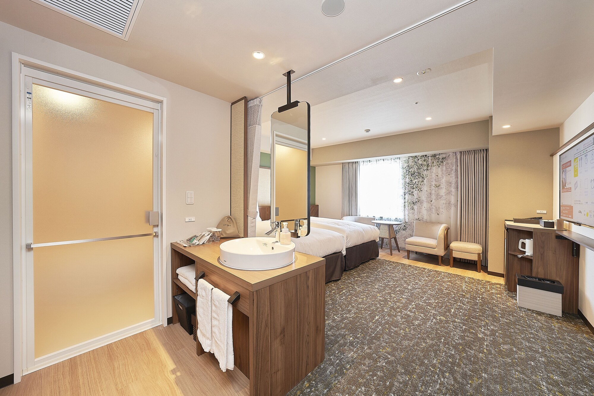 Room, Twin Beds, with Extra Bed, Corner, Keisei Richmond Hotel Tokyo Kinshicho 8/8