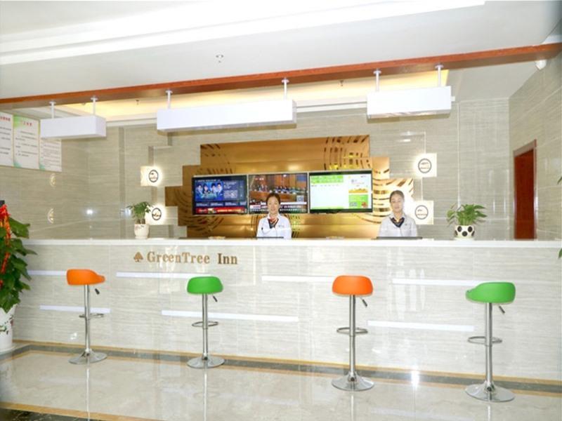 GreenTree Inn Chizhou Dongzhi County Lishan Xiushui Express Hotel 7/24