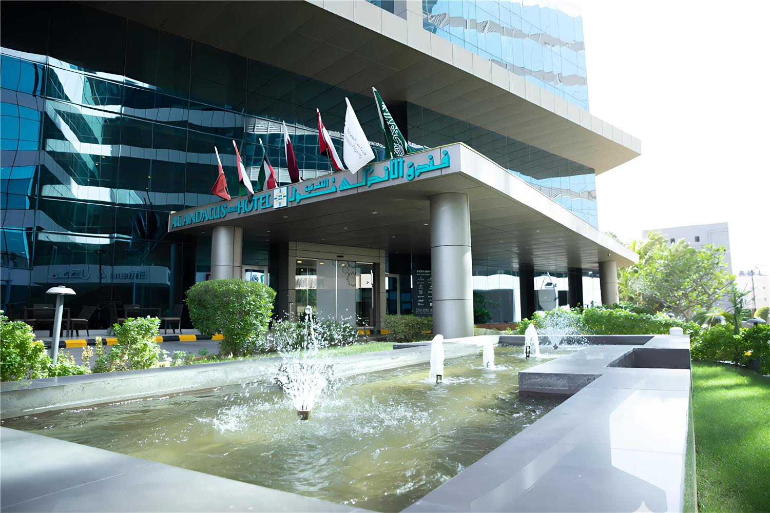 DoubleTree by Hilton Jeddah Al Andalus Mall in JEDDAH