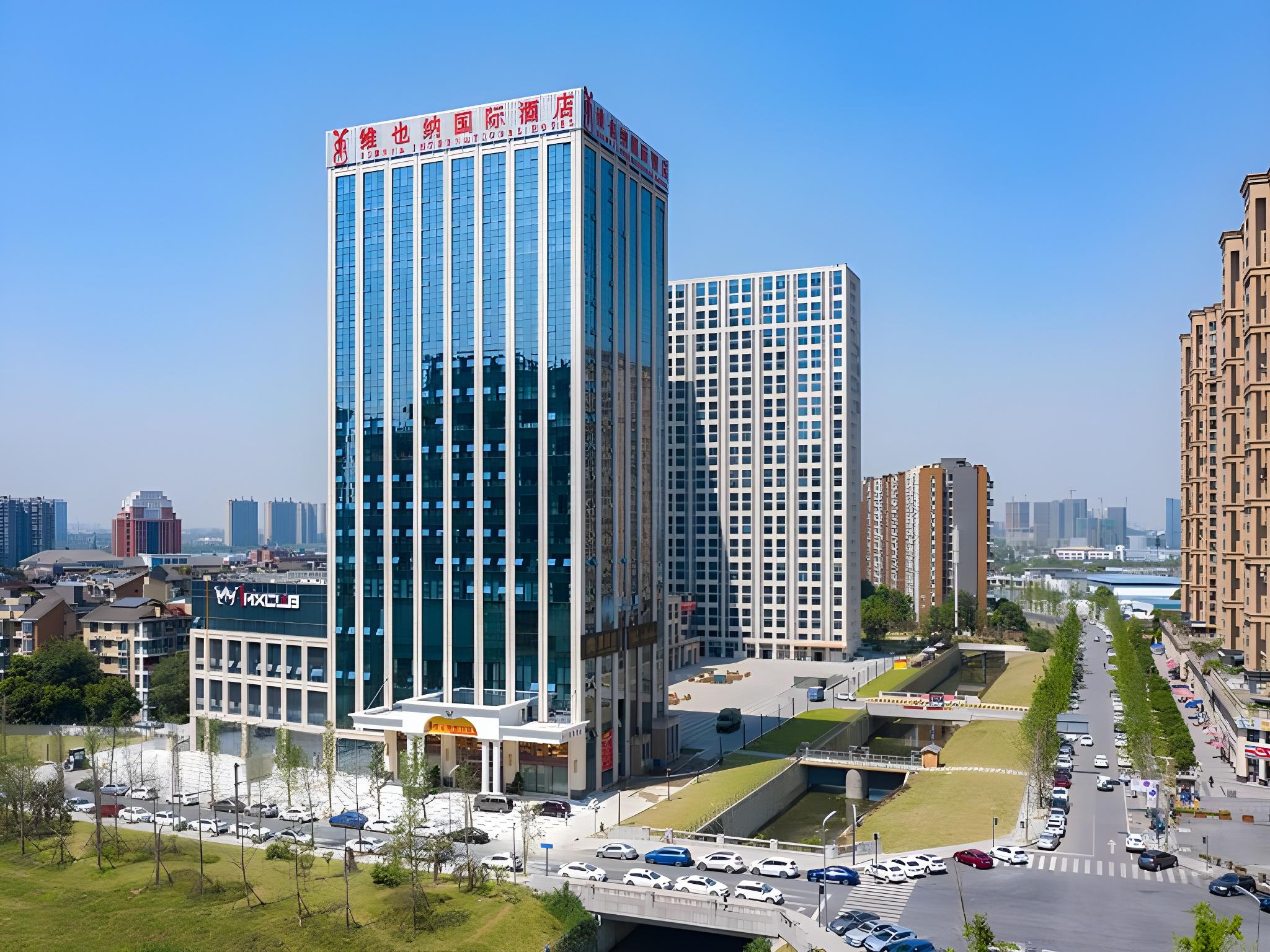 Vienna International Hotel (Chengdu Convention and Exhibition Center, Qilong Metro Station) 5/26