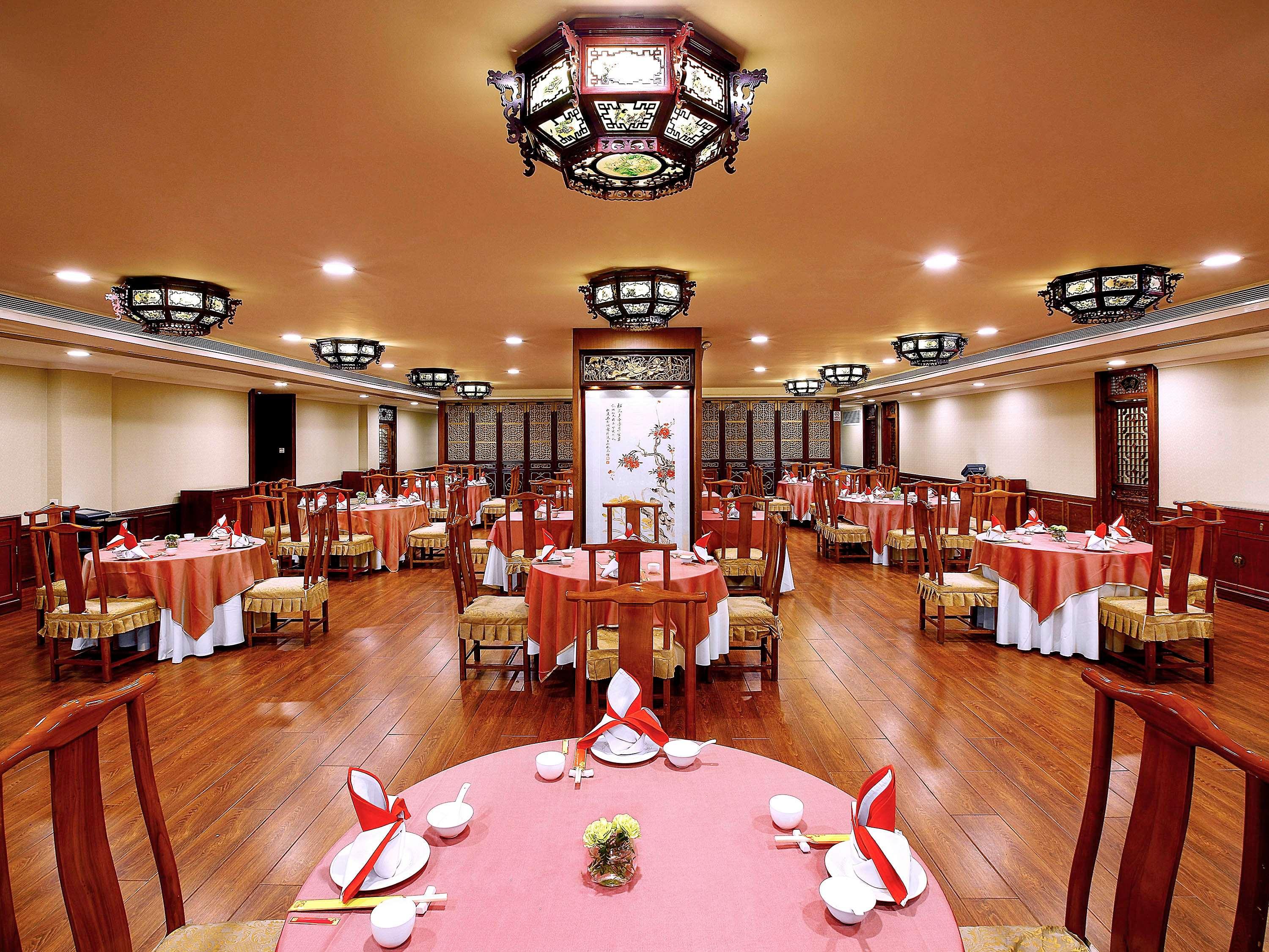Beijing XinQiao Hotel 35/50