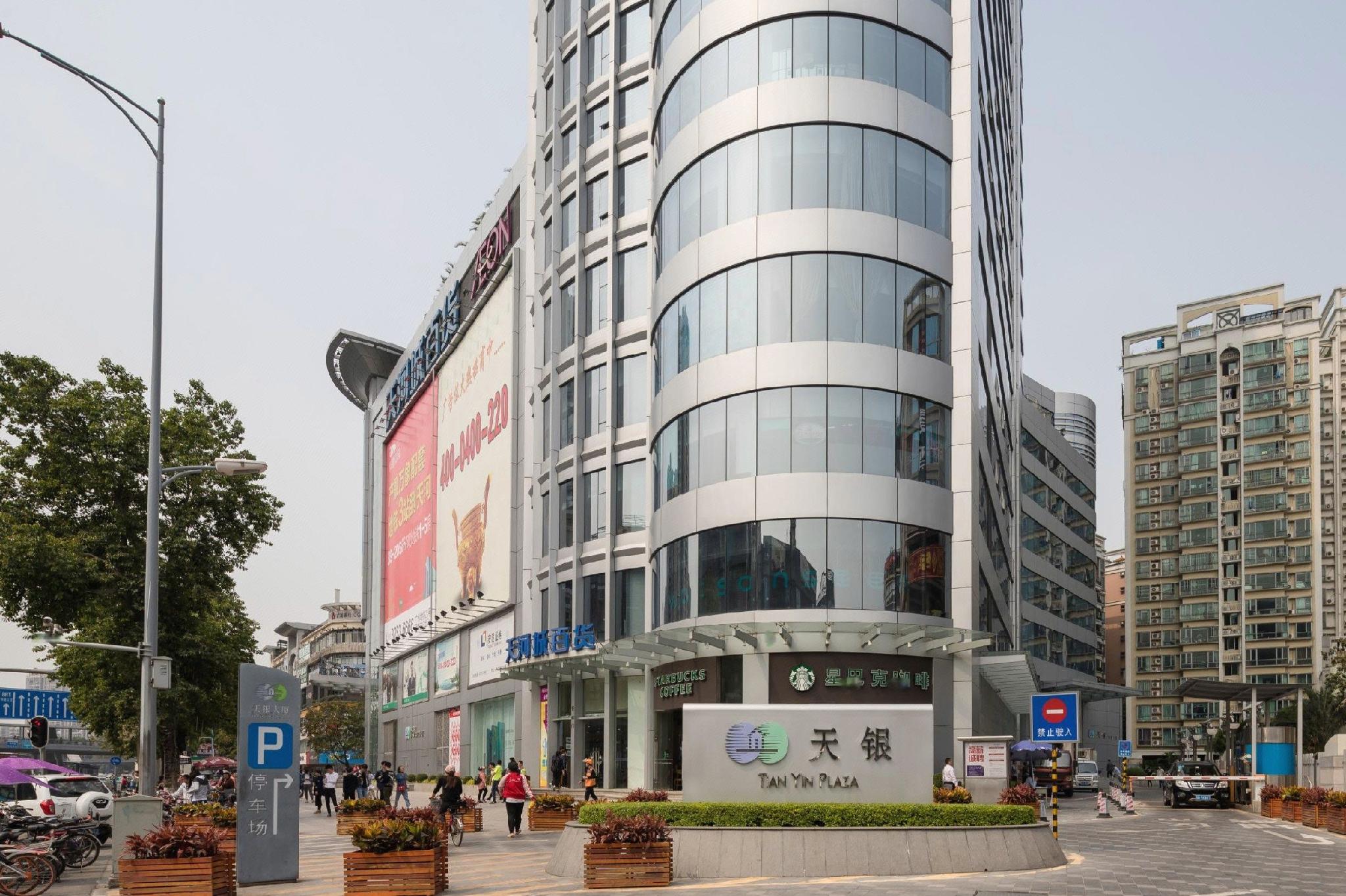 Borrman Hotel( Guangzhou Dongpu Tianhe City) 32/36