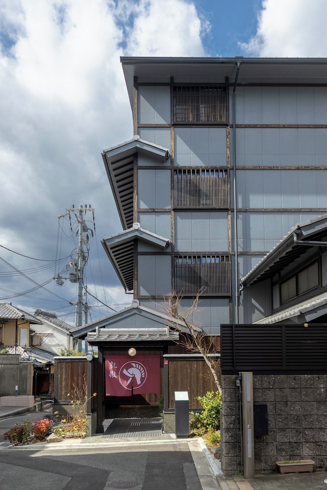 Rinn Gion Yasaka 3/45