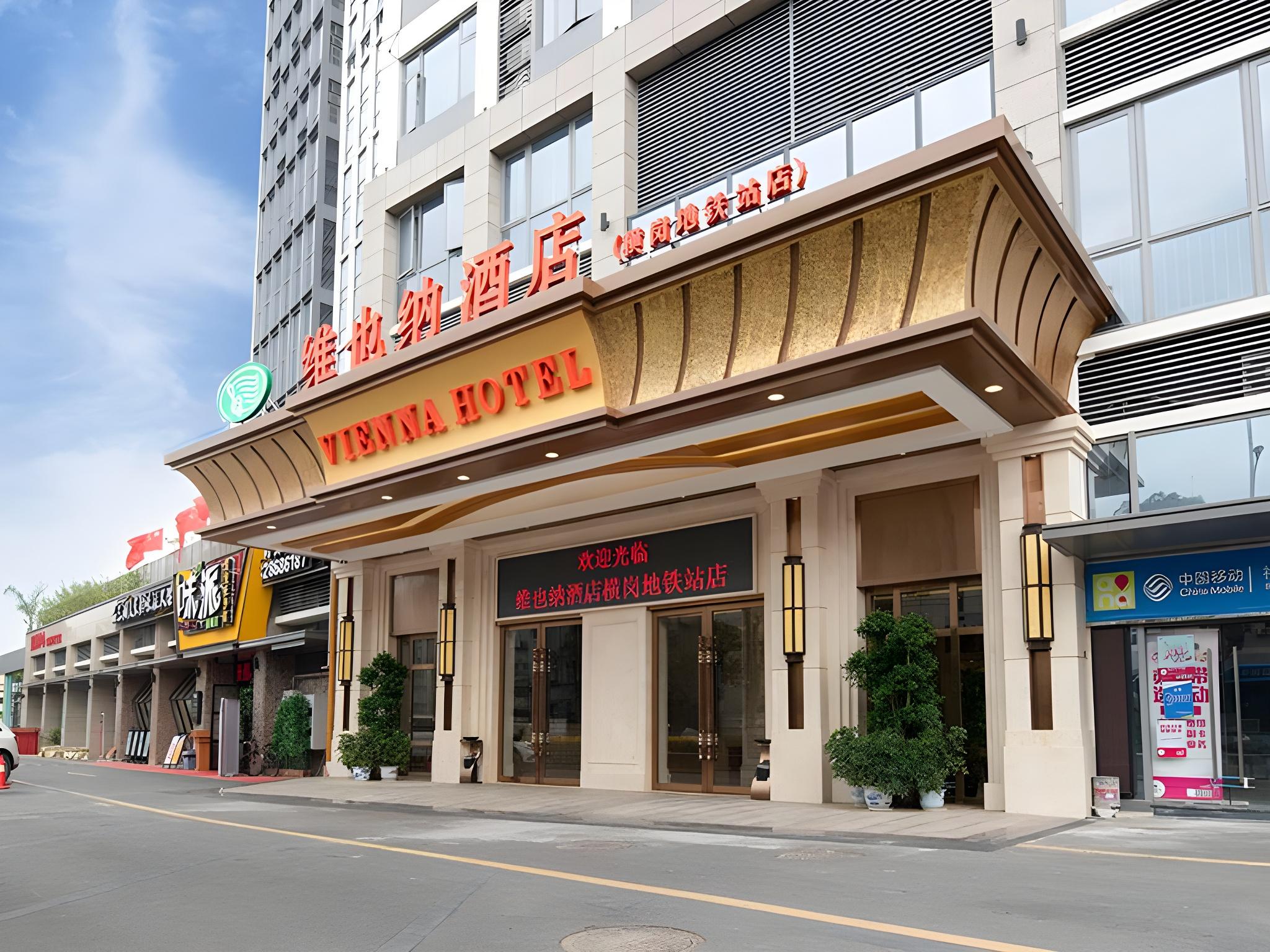 Vienna Hotel (Shenzhen Henggang Metro Station) 7/40