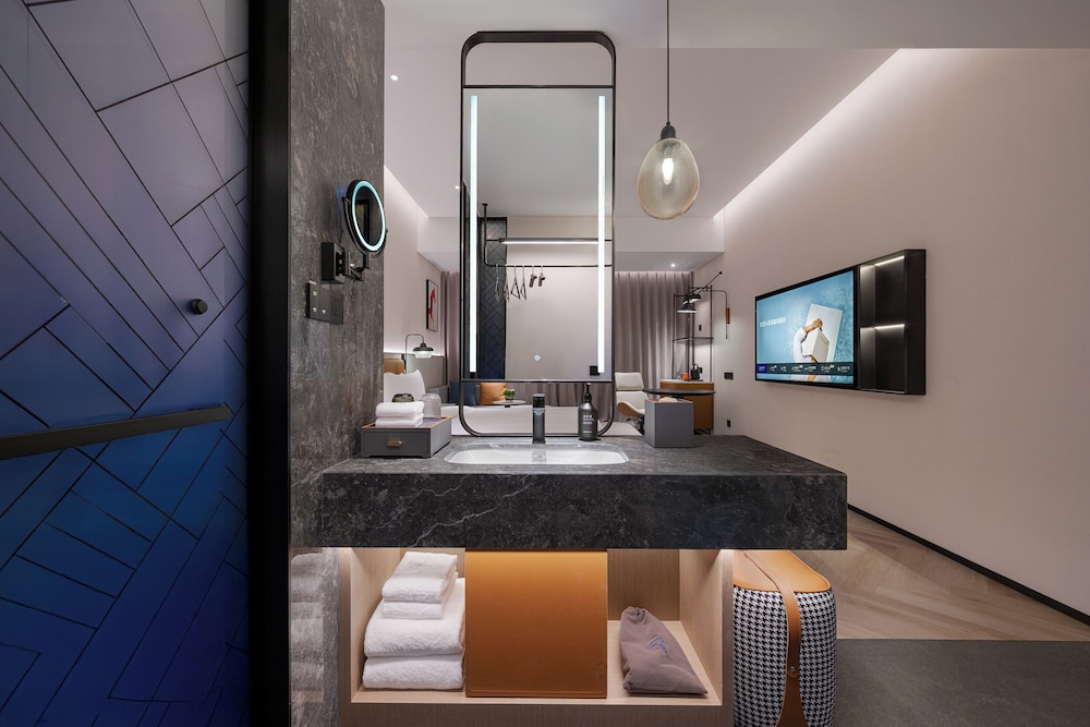 Novotel Nanjing South Railway Station 32/61