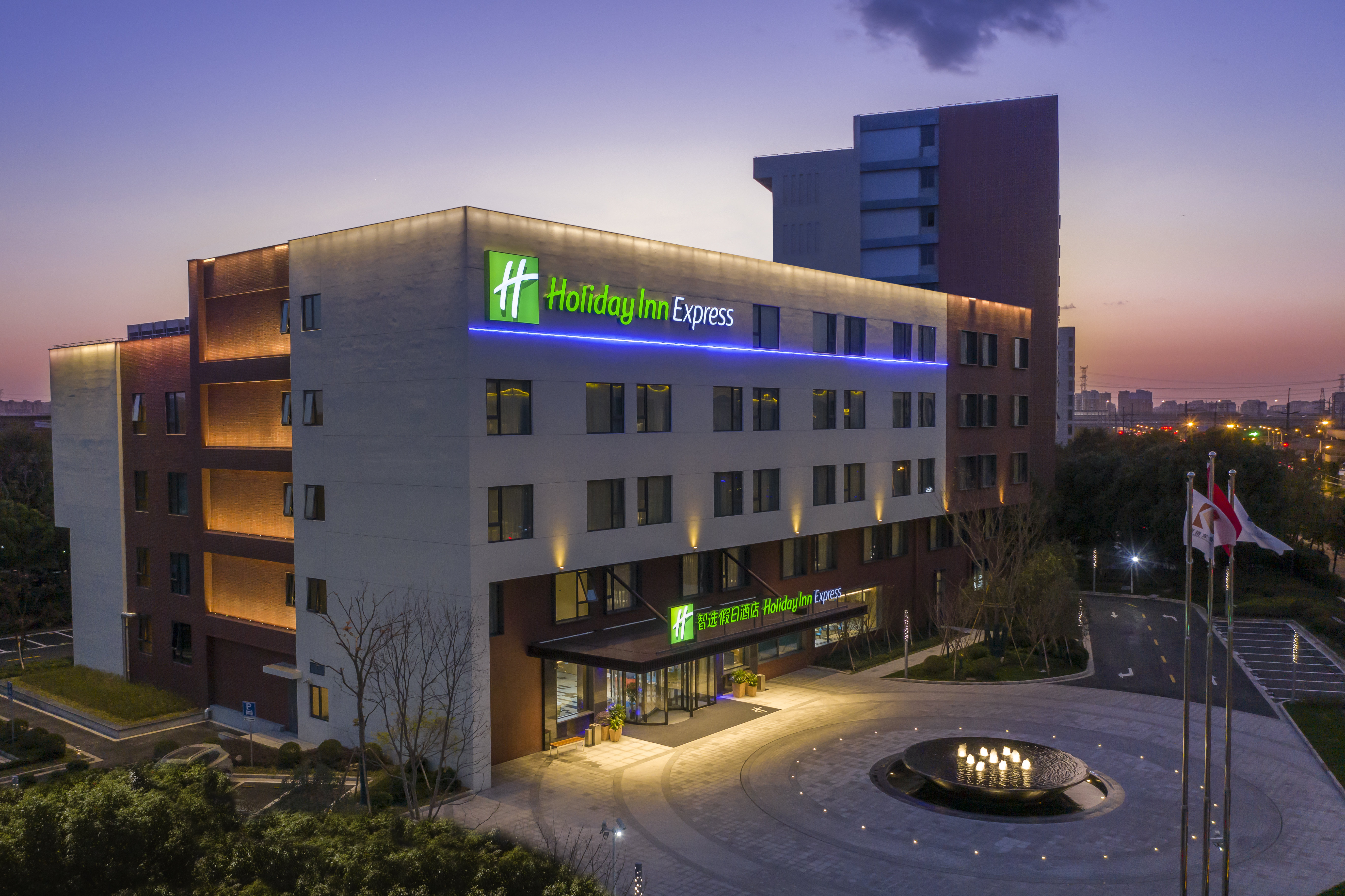 Holiday Inn Express Shanghai Kangqiao 2/33