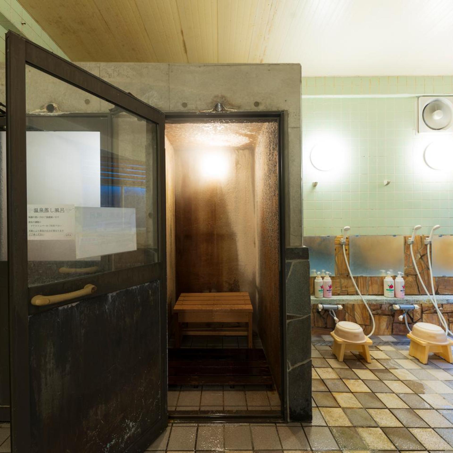 Yuyado Steam House 37/48