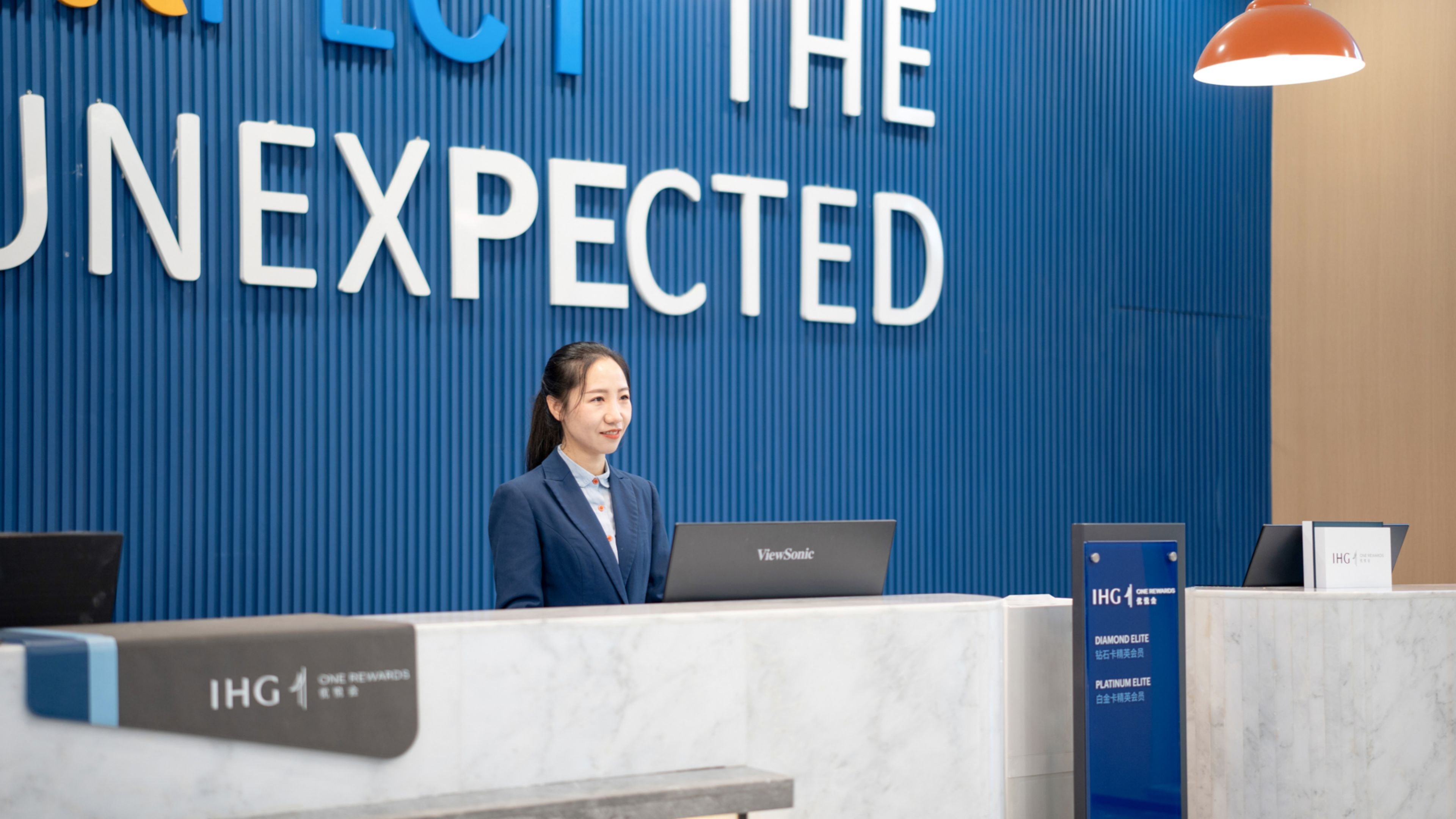Holiday Inn Express Chongqing University Town 11/55