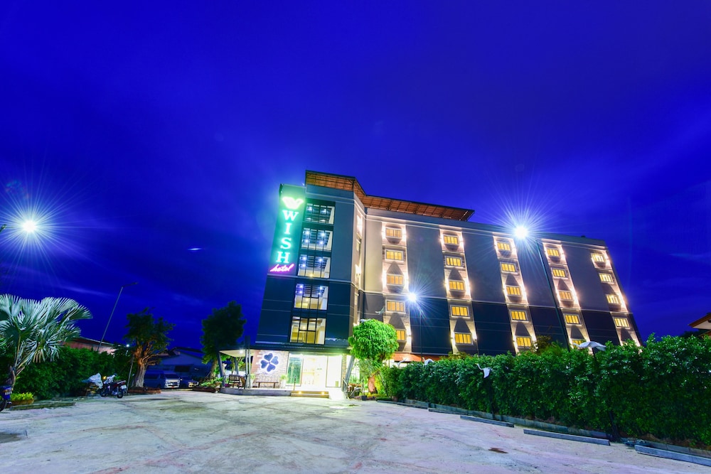 Wish Hotel Ubon 1/21