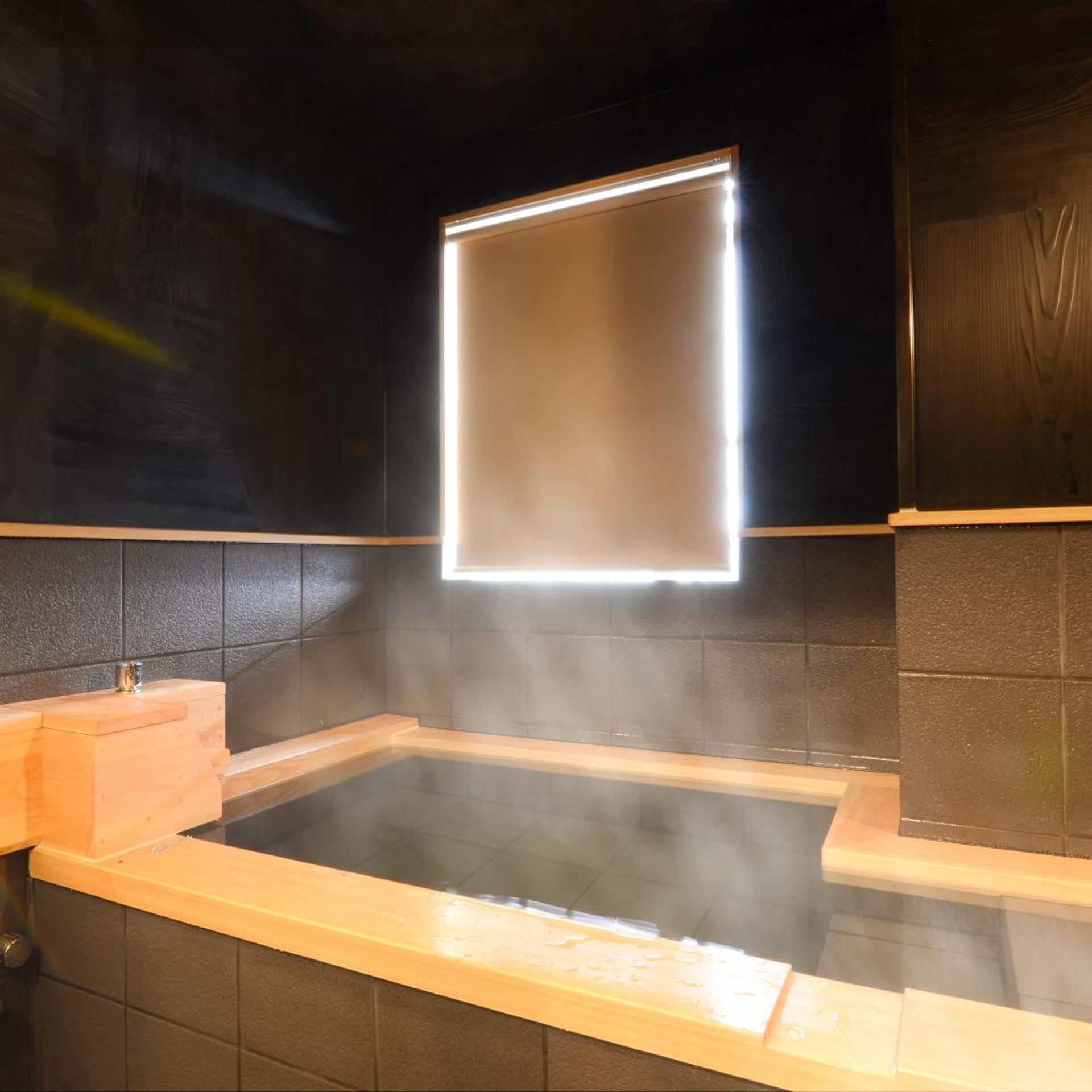 Nihon Ryokan Utsuwa Beppu Kannawa 35/50