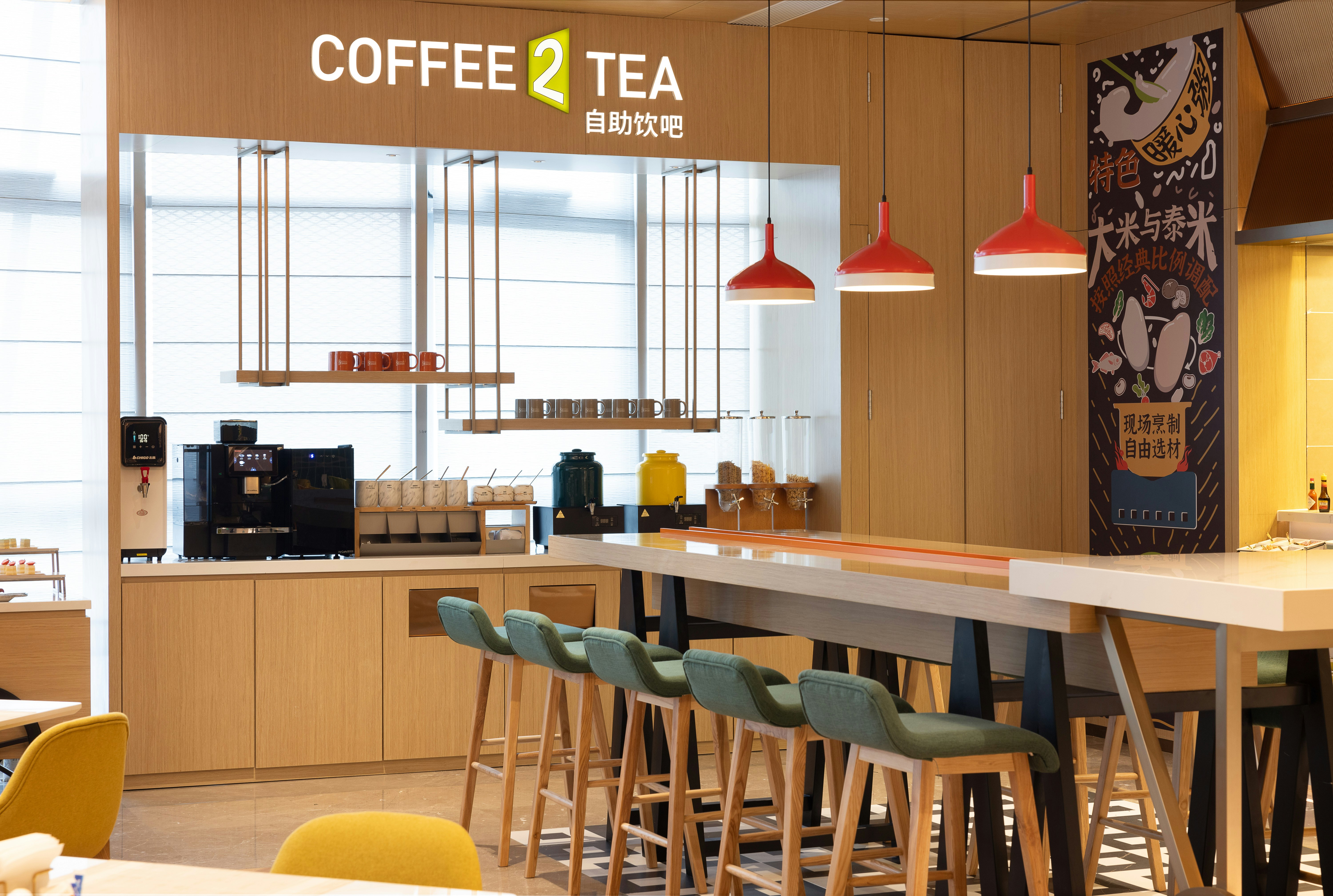 Home2 Suites by Hilton Chongqing Wanzhou 27/36