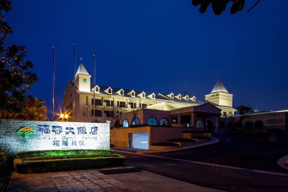 Fullon Hotel Fulong 43/45