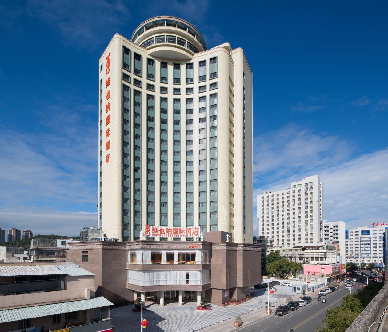 Vienna International Hotel (Nan'ao Island) 7/38