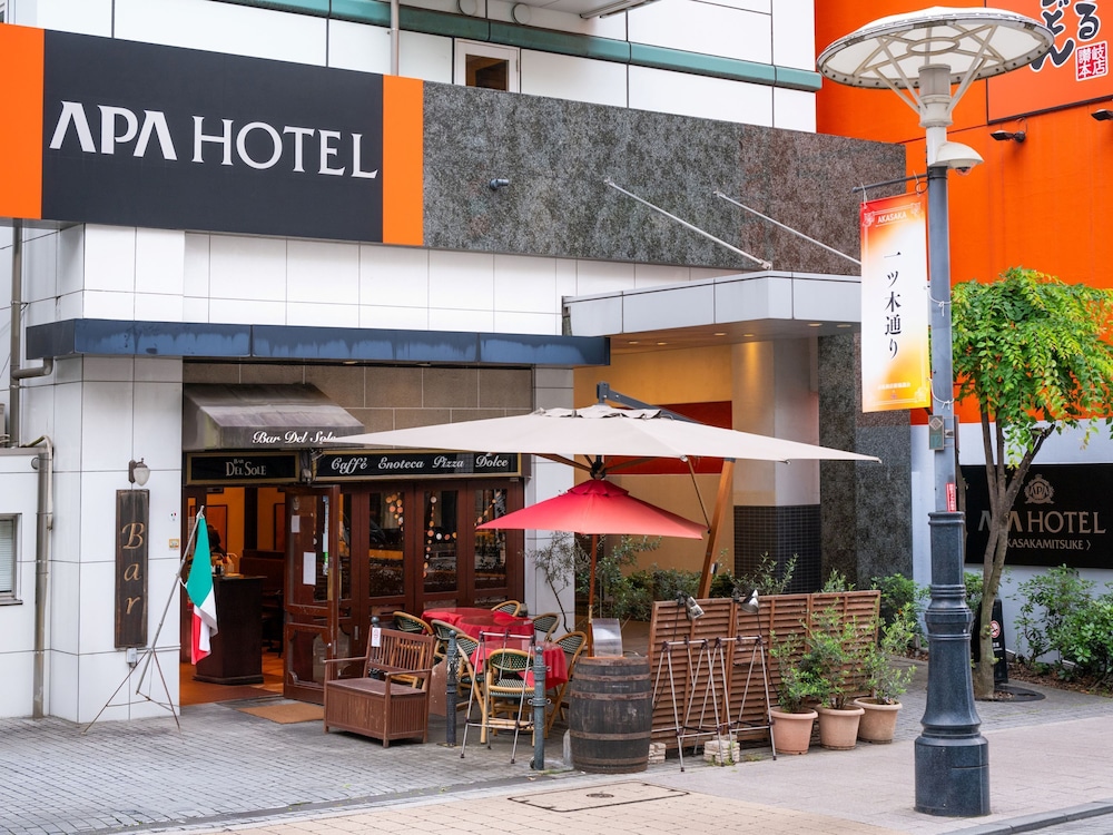 APA Villa Hotel Akasaka-Mitsuke 2/62